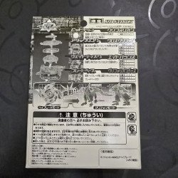 Takara Beyblade Griffolyon Black Ver Brand New