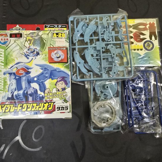 Takara Beyblade Griffolyon Brand New