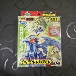 Takara Beyblade Griffolyon Brand New