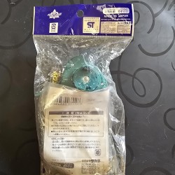 Takara Beyblade Grip Shooter New