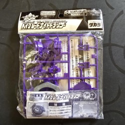 Takara Beyblade Knight Dranzer New