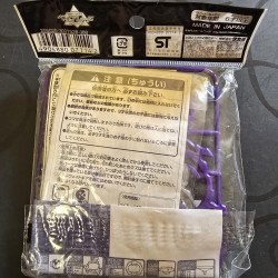 Takara Beyblade Knight Dranzer New