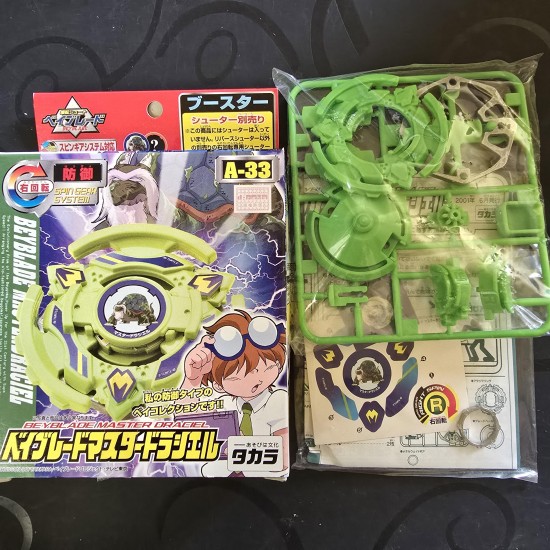 Takara Beyblade Master Draciel New