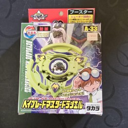 Takara Beyblade Master Draciel New