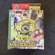 Takara Beyblade Master Draciel New