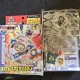 Takara Beyblade Master Dragoon New