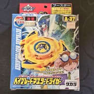 Takara Beyblade Master Driger New