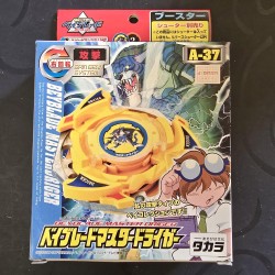 Takara Beyblade Master Driger New