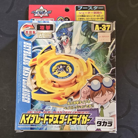 Takara Beyblade Master Driger New