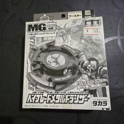 Takara Beyblade Metal Dranzer Purple Ver New