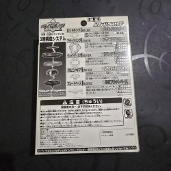 Takara Beyblade Metal Dranzer Purple Ver New
