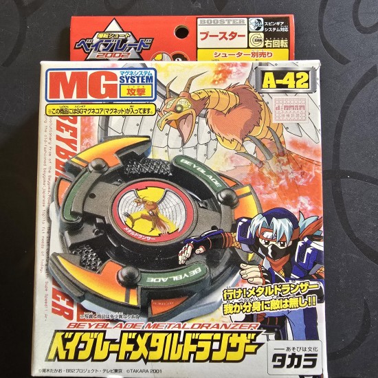 Takara Beyblade Metal Dranzer New