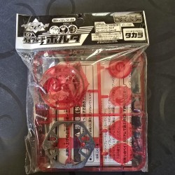 Takara Beyblade Polta New