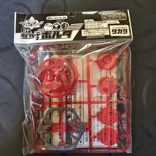 Takara Beyblade Polta New