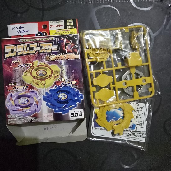 Takara Beyblade Poseidon Yellow New