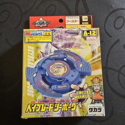Takara Beyblade Seaborg 1 New