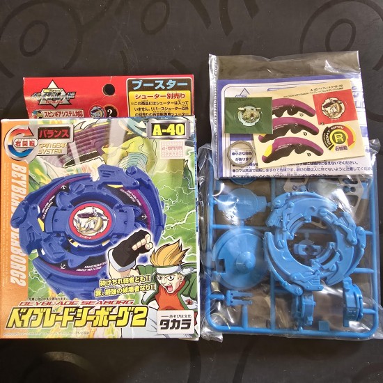Takara Beyblade Seaborg 2 New