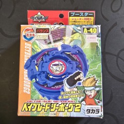 Takara Beyblade Seaborg 2 New