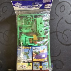 Takara Beyblade Sliding Shooter New