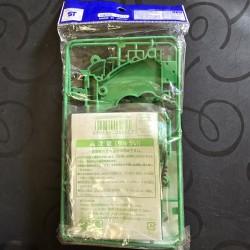 Takara Beyblade Sliding Shooter New