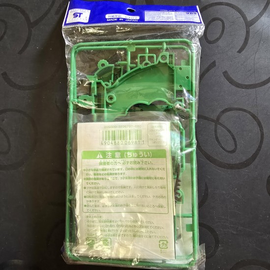 Takara Beyblade Sliding Shooter New