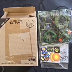 Takara Beyblade Spike Lizard New