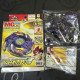 Takara Beyblade Strata Dragoon V Brand New