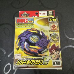 Takara Beyblade Strata Dragoon V Brand New