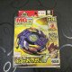 Takara Beyblade Strata Dragoon V Brand New