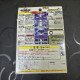 Takara Beyblade Strata Dragoon V Brand New