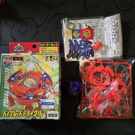 Takara Beyblade Trygle New