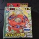 Takara Beyblade Trygle New