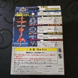 Takara Beyblade Trygle New