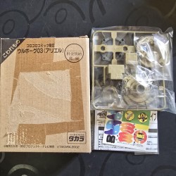 Takara Beyblade Uriel/Wolborg 3 New