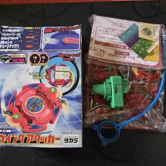Takara Beyblade Wing Attacker New