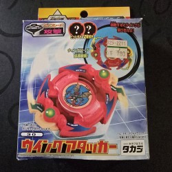 Takara Beyblade Wing Attacker New