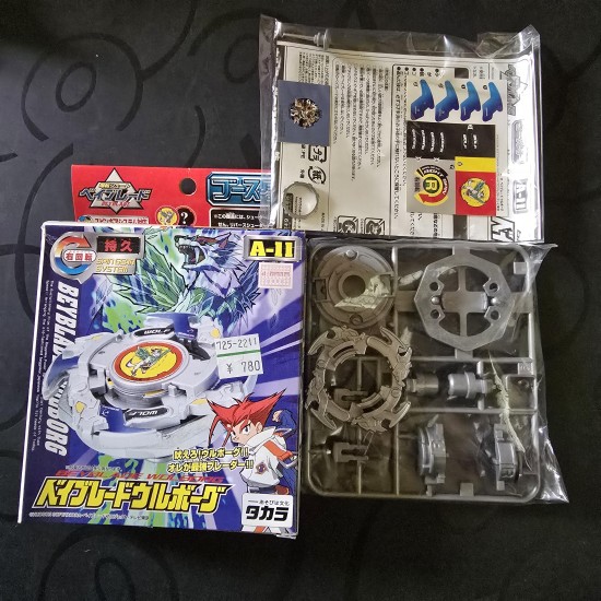 Takara Beyblade Wolborg 1 New