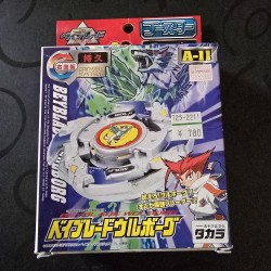 Takara Beyblade Wolborg 1 New