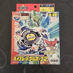 Takara Beyblade Wolborg 2 New