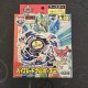 Takara Beyblade Wolborg 2 New