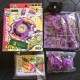 Takara Beyblade Wyborg New