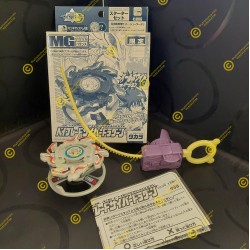 Takara Beyblade Cyber Dragoon Pearl White Used with Box