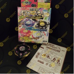 Takara Beyblade Draciel S Black with Box Used