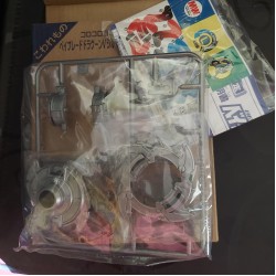 Takara Beyblade Dragoon V Silver Corocoro Limited New