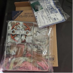 Takara Beyblade Dragoon V Silver Corocoro Limited New