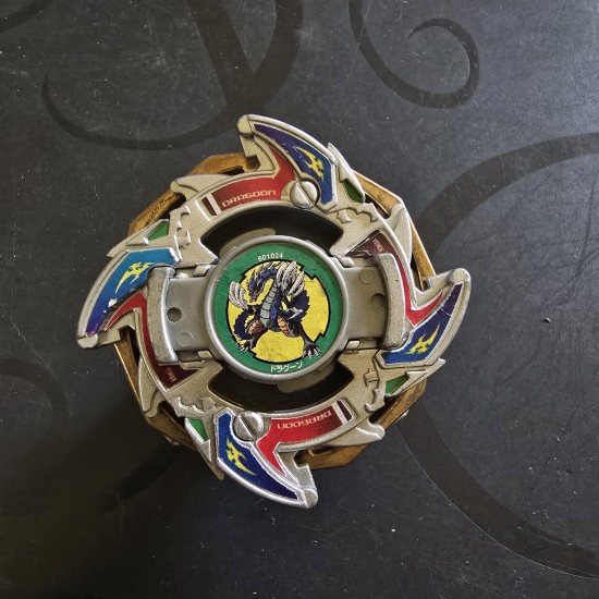 Takara Beyblade Dragoon V Silver Corocoro Limited Used
