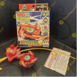 Takara Beyblade Dragoon V2 Red With Box Used