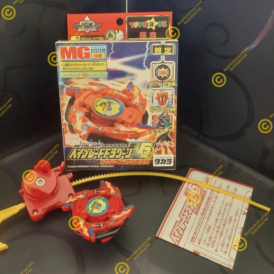 Takara Beyblade Dragoon V2 Red With Box Used