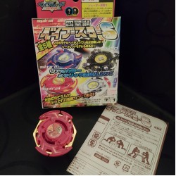 Takara Beyblade Dranzer S Red Used with Box