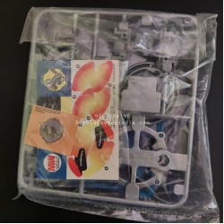 Takara Beyblade Gabriel Silver New in Pack